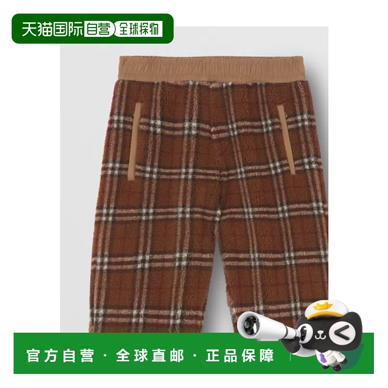 香港直邮BURBERRY 男士休闲裤 80478701 AW2022 棕色 复古格纹休