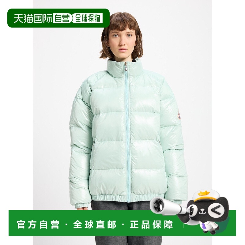 自营欧洲直邮Pyrenex Vintage Mythic 男女通用羽绒服 浅绿色外套