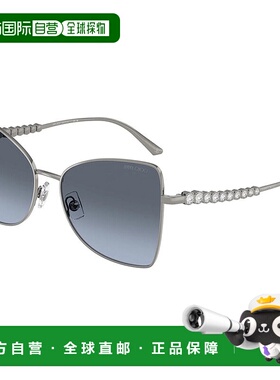 自营Jimmy Choo JC 4010B 30048F 55mm女式蝴蝶太阳镜-炮铜色 美