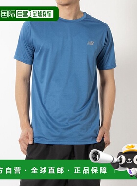 日本直邮 SportEssentials 男士半袖跑步T恤 [MT41222]
