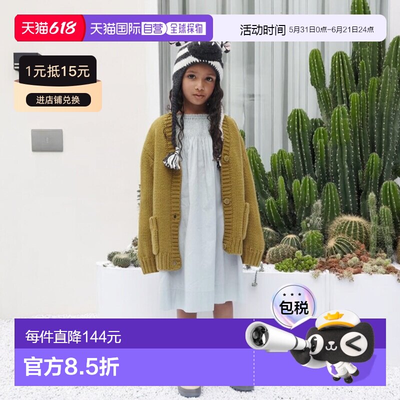 日本直邮Zara限量版针织开衫长袖