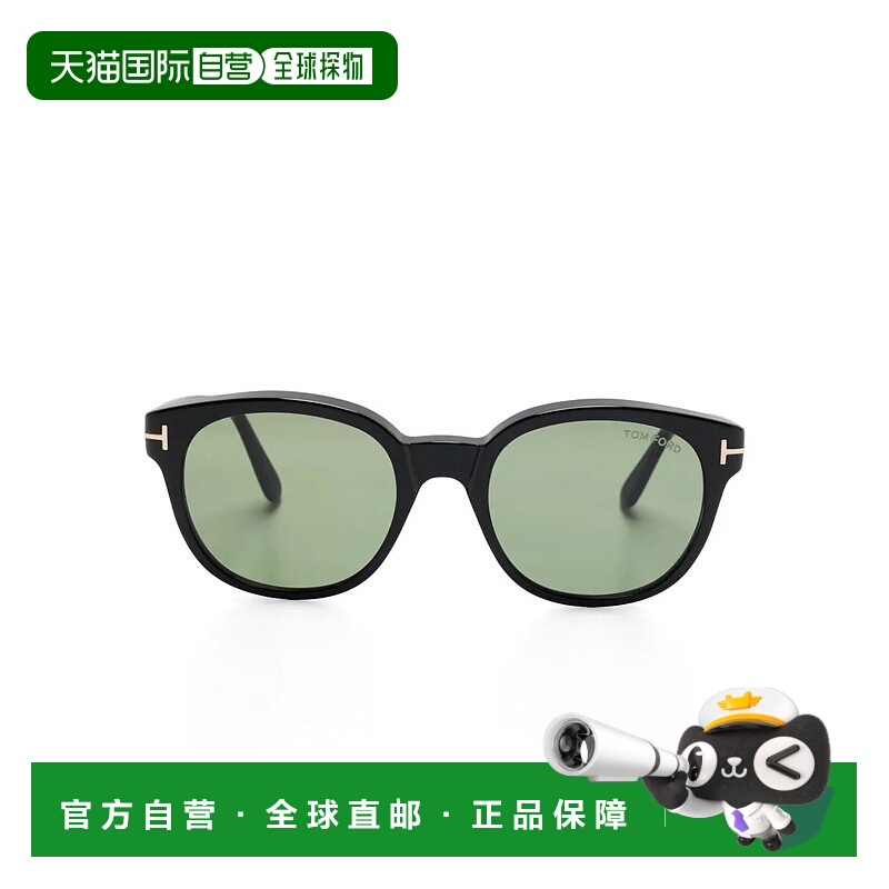 1h可退 香港直邮TOM FORD 男士太阳镜 FT118001N CO 黑色汤姆福特