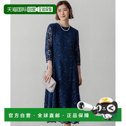 23区 莫尔代码赛车连衣裙
