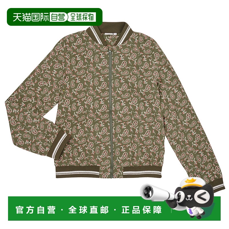 欧洲直邮Name It  NKFNIVINAYAFRA 女童服装夹克衫 13208011-BEET