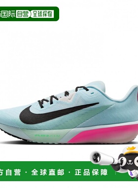 日本直邮Nike RIVAL FLY 4 男女通用跑步鞋 [IMBKK] 耐克淡蓝色