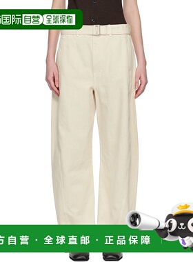 1h可退 香港直邮Lemaire 女士 灰白色 Twisted Belted 牛仔裤 PA3