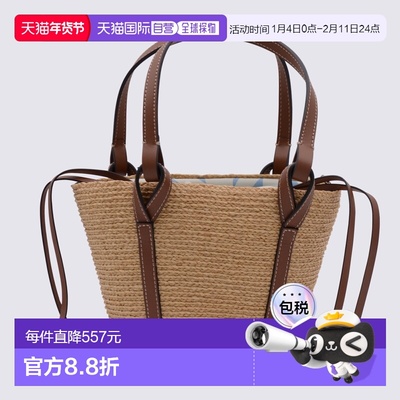 香港直邮HELEN KAMINSKI 女士手提包 BAG51998NATURALCUOIO