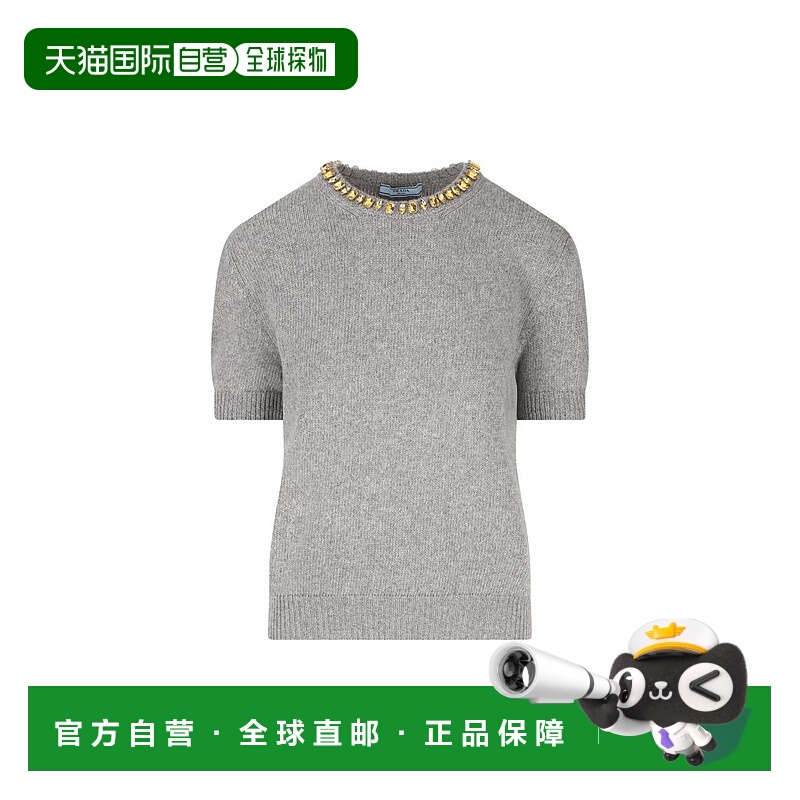 香港直邮PRADA 女士针织衫 P24V2B18M6F0031P26 SS2026 灰色