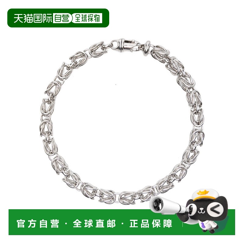 1h可退 香港直邮潮奢 toteme 女士 TOTEME PRE Bijoux 银色项链/