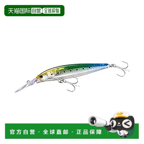 【日本直邮】Shimano禧玛诺 路亚鱼饵Exsence 99F 黄绿蓝 XM-D99U