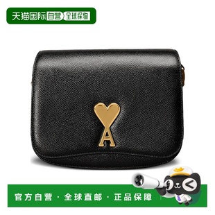 香港直邮Ami Paris 翻盖单肩包 UL005AL0036斜挎包手提包