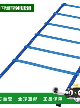 日本直邮8m TOEILIGHT 男式女式青少年速度梯 HG50 8m 综合运动器