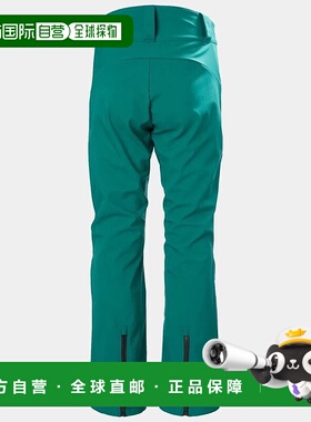 自营欧洲直邮Helly Hansen 女士绿色聚酰胺Bellissimo2滑雪裤卫裤