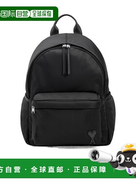 香港直邮Ami Paris 拉链双肩包 ULL705AW0001.