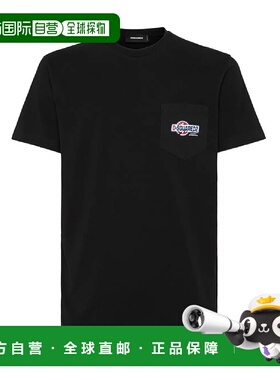 1h可退 香港直邮Dsquared2 二次方 男士 標誌印花圓領 T 卹 S74GD