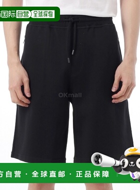 韩国直邮Brunello Cucinelli MM8313242G C101 短裤五分裤