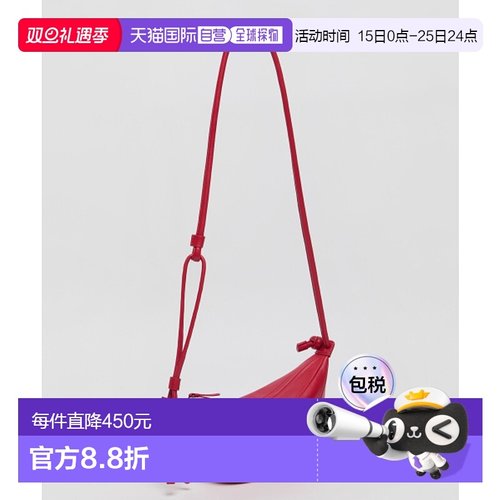 韩国直邮ARCHIVEPKE 女士通用款女包Small fling bag(Cherry tea)_