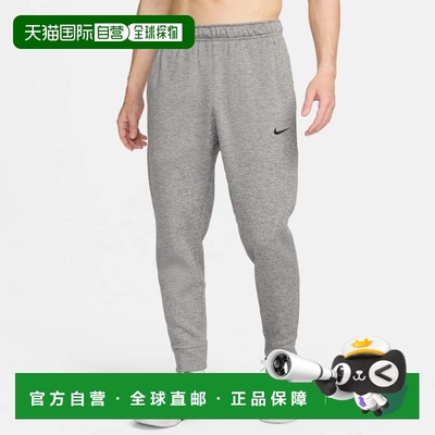 日本直邮Nike 男士针织长裤TF Taper 运动裤 DQ5406