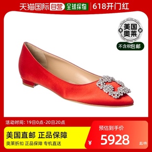 直发 缎面平底鞋 美国奥莱 红色 Manolo Blahnik