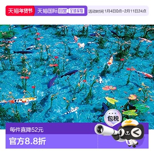 日本直邮BEVERLY 1000片微型拼图莫奈的水池26×38cm
