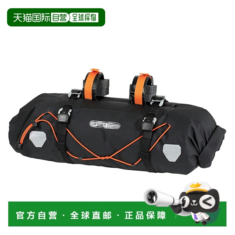 日本直邮ORTLIEB 车把包自行车包装车把包15L黑色哑光OR-F9922