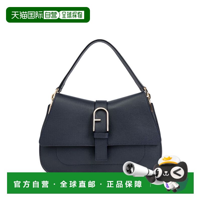 1h可退 香港直邮FURLA 芙拉 女士 翻盖肩带单肩包 WB00996BX2045