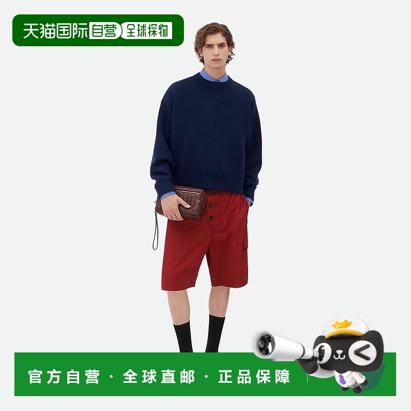 欧洲直邮BV葆蝶家 25秋冬 753830V33N04038 男士 长袖衬衫