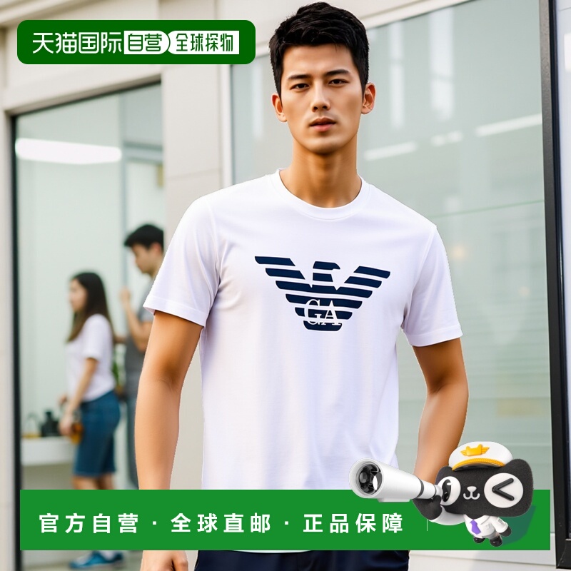 1小时内可退 香港直邮EMPORIO ARMANI 男士T恤 8N1TN51JPZZ0147阿