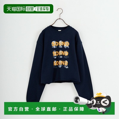 1h可退 日本直邮SCREEN STARS 女装 全棉宽松伟人印花剪裁卫衣 25