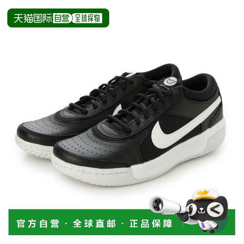 日本直邮Nike/耐克 专业硬地网球鞋 男女同款 DH0626-968