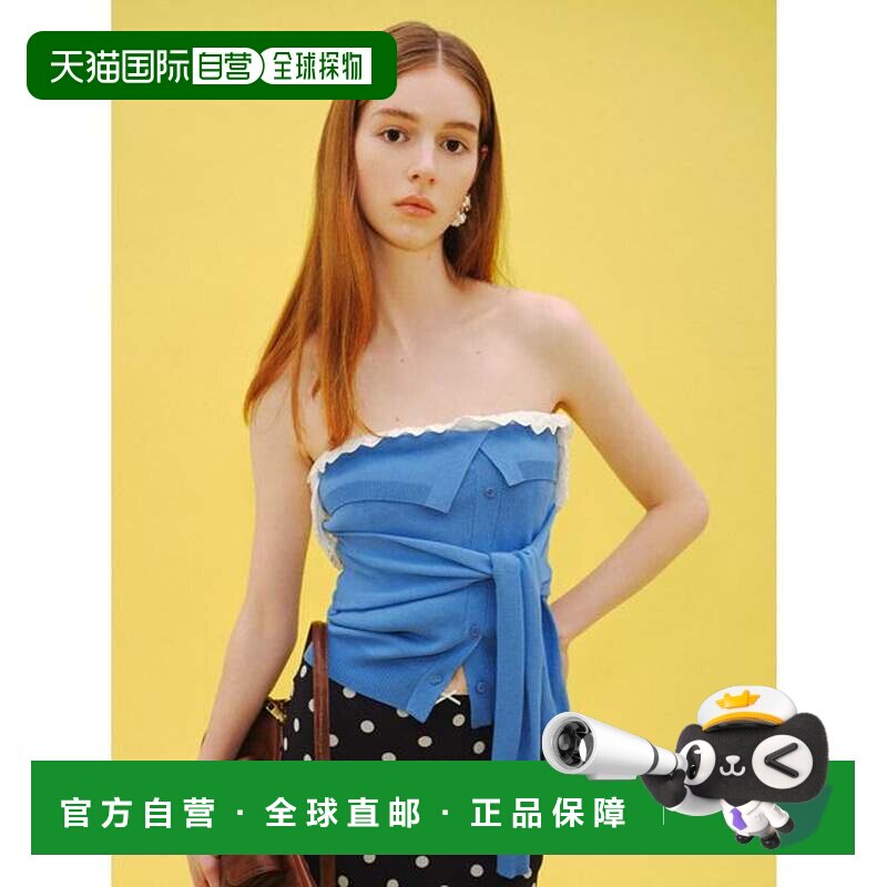 日本直邮LILY BROWN 分层针织抹胸 BLU