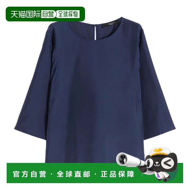 自营max mara蓝色Wkdfastoso亚麻针织毛衣-绿色 美国奥莱直发