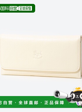 日本直邮IL BISONTE SCW009 PV0001 钱包 欧陆式钱包 经典男士女