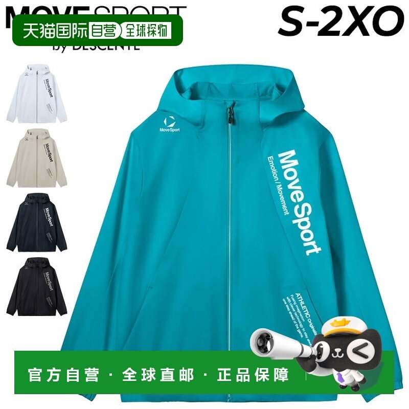 日本直邮DESCENTE Move 运动连帽交叉夹克男女MOVESPORT by DESCE,运动服/休闲服装,运动茄克/外套,淘宝优惠券,粉丝福利购,淘宝优惠卷