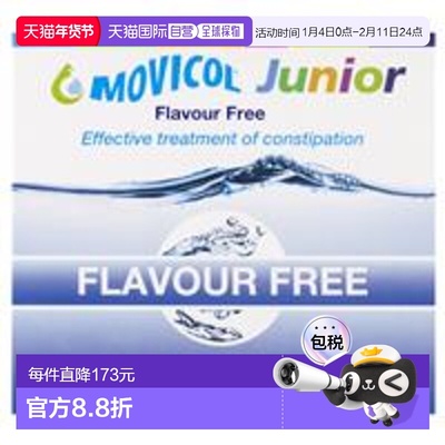 澳大利亚直邮MOVICOL治疗缓解便秘儿童装30支（无味）2-11岁可以