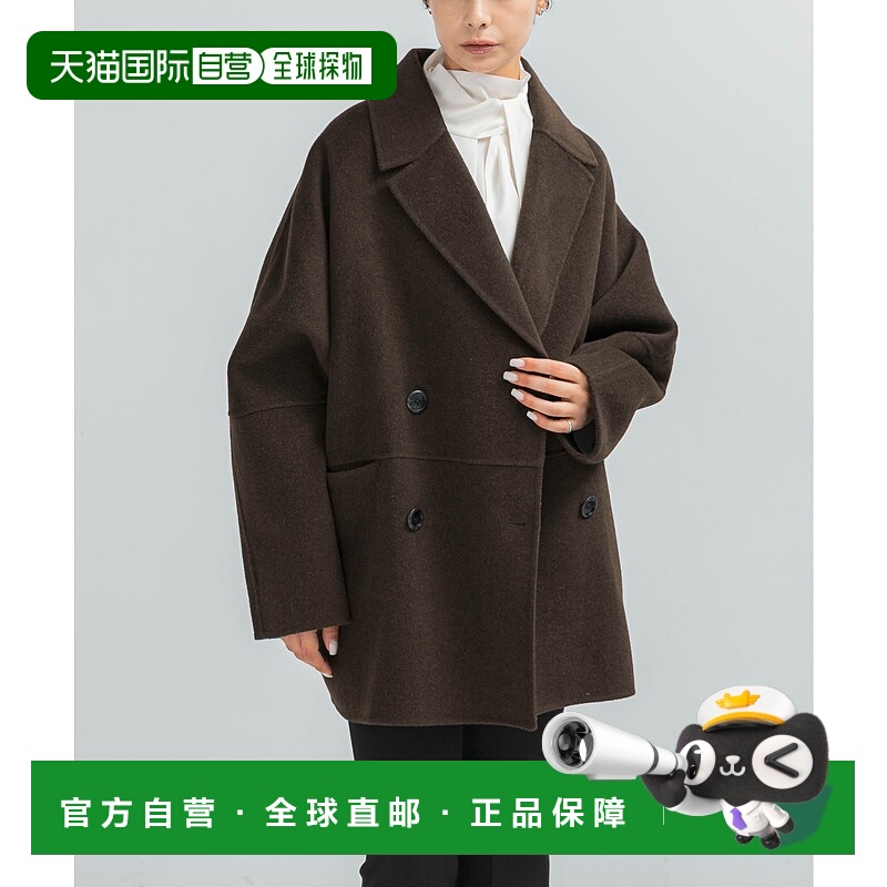 1h可退 日本直邮YENN 女士2025秋冬别注深海军蓝双面呢感 pea coa