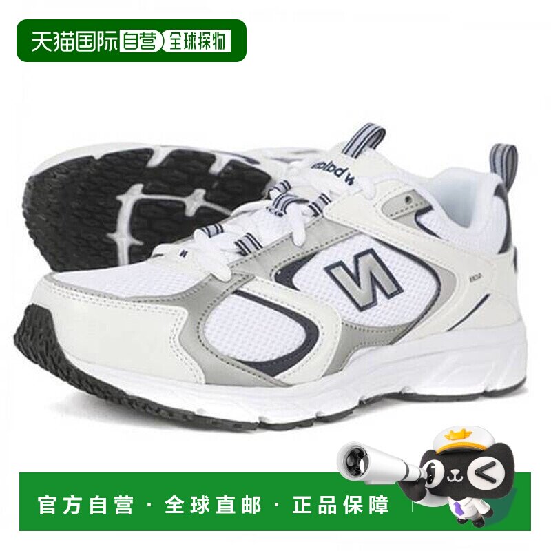 韩国直邮NEW BALANCE 408 (ML408A) 7749669运动鞋跑鞋