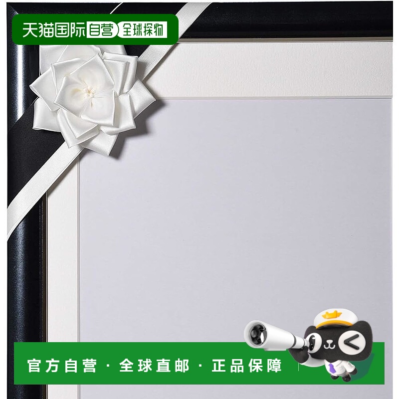 【日本直邮】FUJICOLOR 肖像画框（带丝带）黑色 905339相框