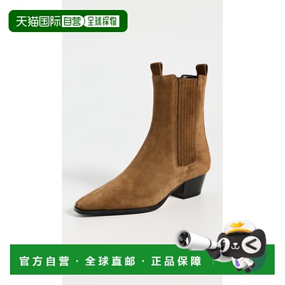 1h可退 香港直邮aeyde 女士 Agata Cow 绒面革皮质烟草色靴子短靴