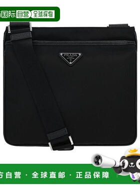 香港直邮Prada 普拉达 男士 徽标单肩包斜挎包 2VH118VXOO2DMH