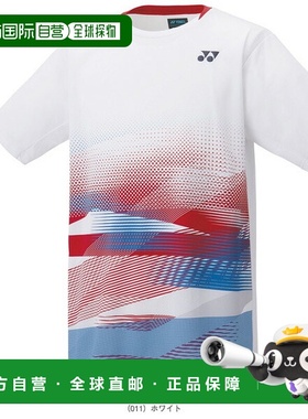 日本直邮Yonex 青少年网球服比赛服 青少年款 10677J