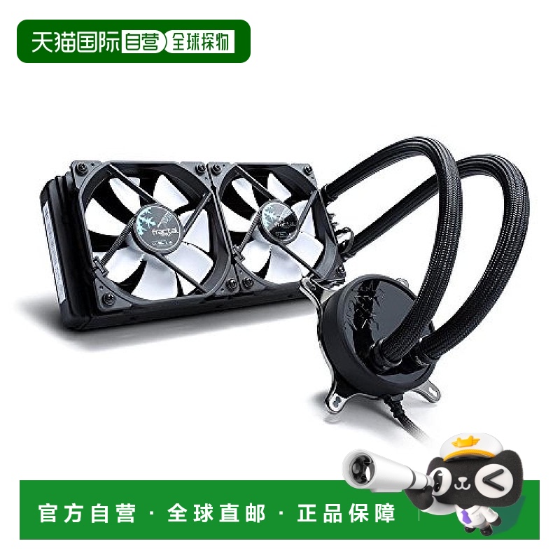 【日本直邮】Fractal design CPU冷却器HS1235 FD-WCU-CELSIUS-S2