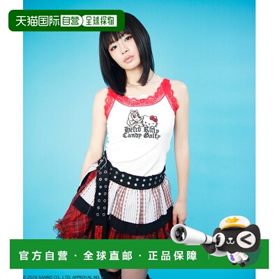 1h可退 日本直邮GALFY x HELLO KITTY 女士仲子蕾丝背心 161019