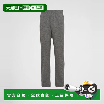 1h可退 欧洲直邮PRADA 普拉达 26春夏 UJP223_13I0_F0031_S_232