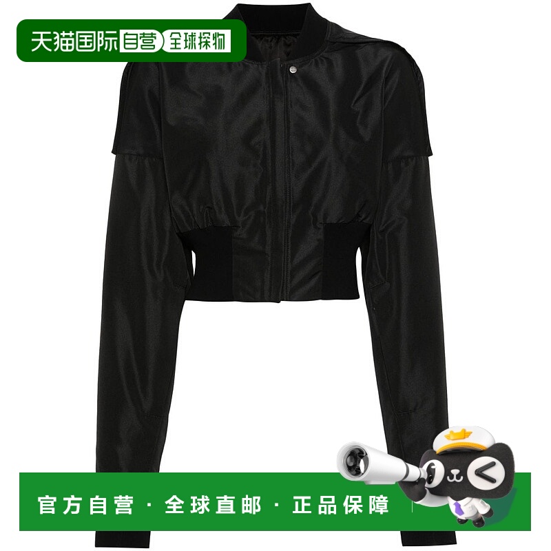 1h可退 香港直邮RICK OWENS 女士西服 RP01D2719FK09 SS2024 黑色