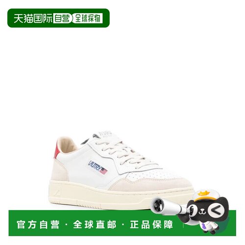 欧洲直邮AUTRY 男士休闲鞋 AULMLS43099LEAT AW2026 白色 