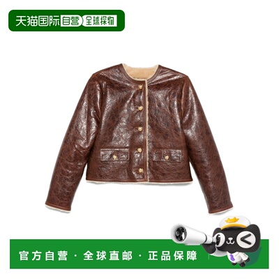 1h可退 香港直邮NILI LOTAN 女士 外套 12711L192ZANIEVINWH