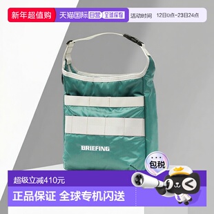 日本直邮BRIEFING GOLF ROUND CART COOLER ECO TWILL 冷却包 [BR