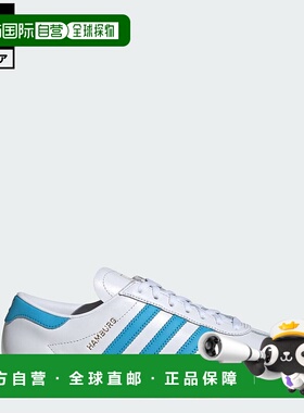 日本直邮 adidas 女士HAMBURG系列低帮运动鞋 白色 [JI2625]经典