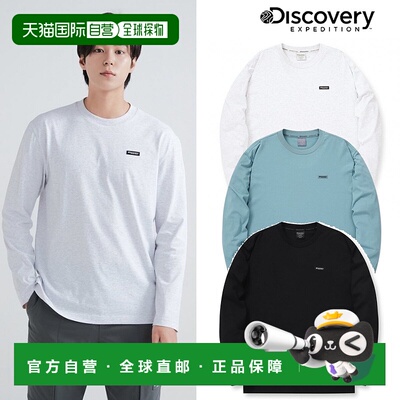 韩国直邮Discovery Expedition [24S/S] 探索者 DXRL35041 男女通